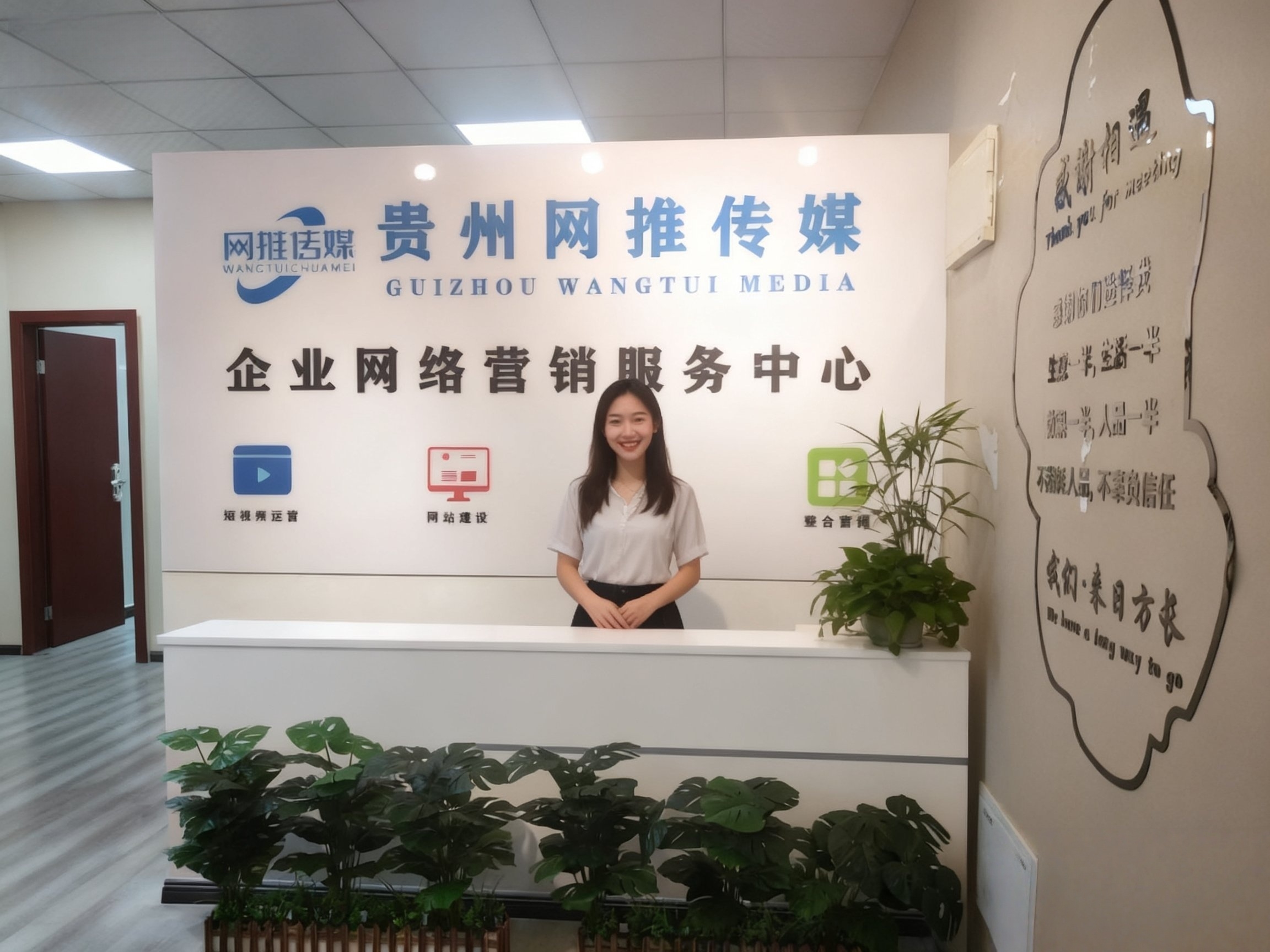 公司实拍：协作与排版检查
